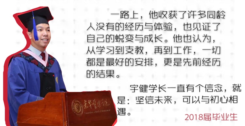 DDDBAAF05D0DC109FDA1C5BB1E5_A017298F_232B3