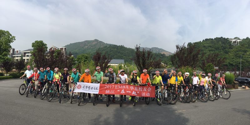 UG环球·(中国集团)官方网站