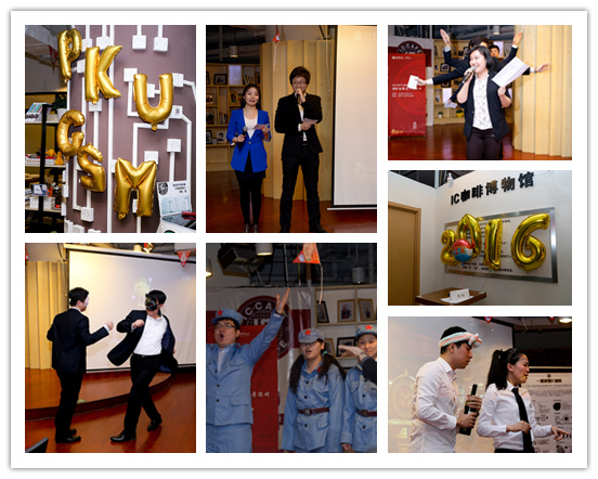 UG环球·(中国集团)官方网站