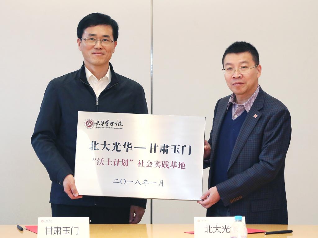 UG����(�й�����)�ٷ���վ