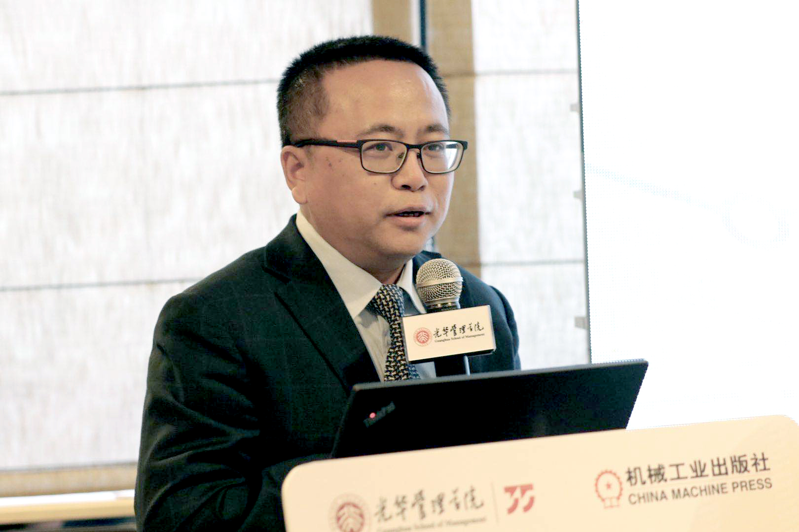 UG环球·(中国集团)官方网站