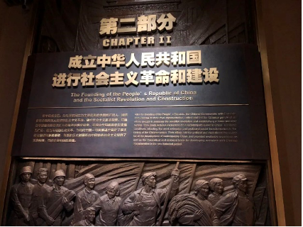 UG环球·(中国集团)官方网站