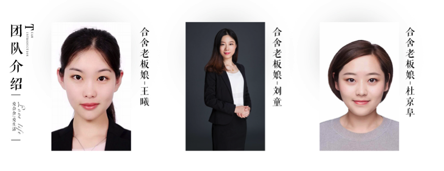 UG环球·(中国集团)官方网站