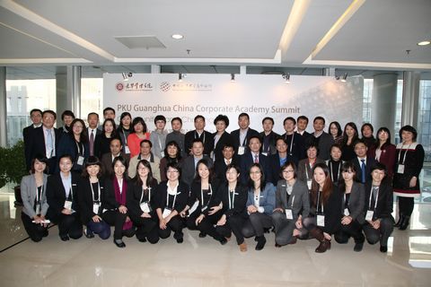 UG环球·(中国集团)官方网站