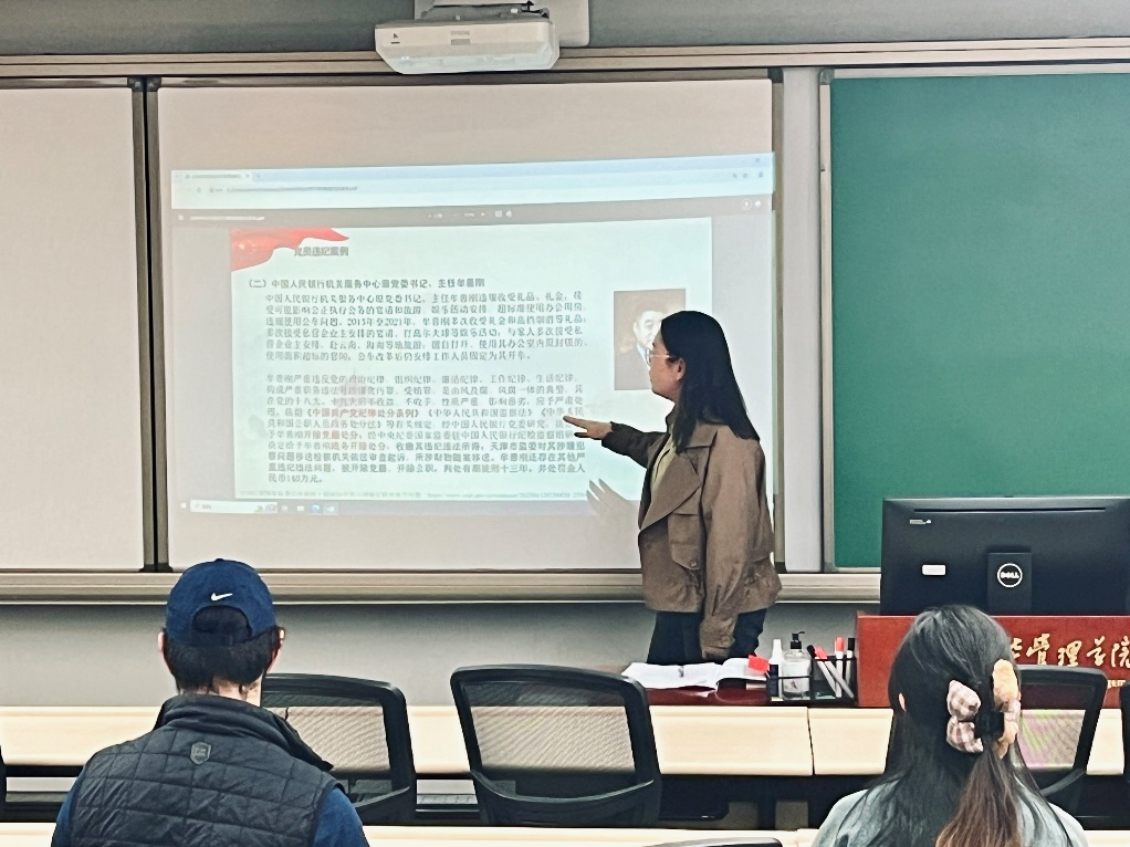 E304A273C385DA5C8B902ACF21D_B1AEB6FA_E1828