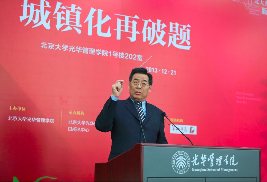 UG����(�й�����)�ٷ���վ