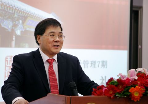 UG环球·(中国集团)官方网站