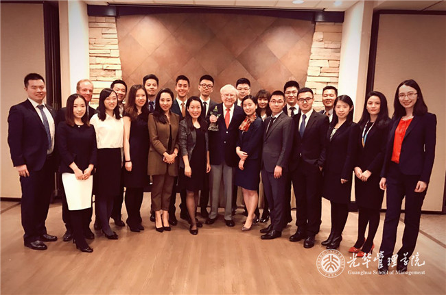 UG环球·(中国集团)官方网站