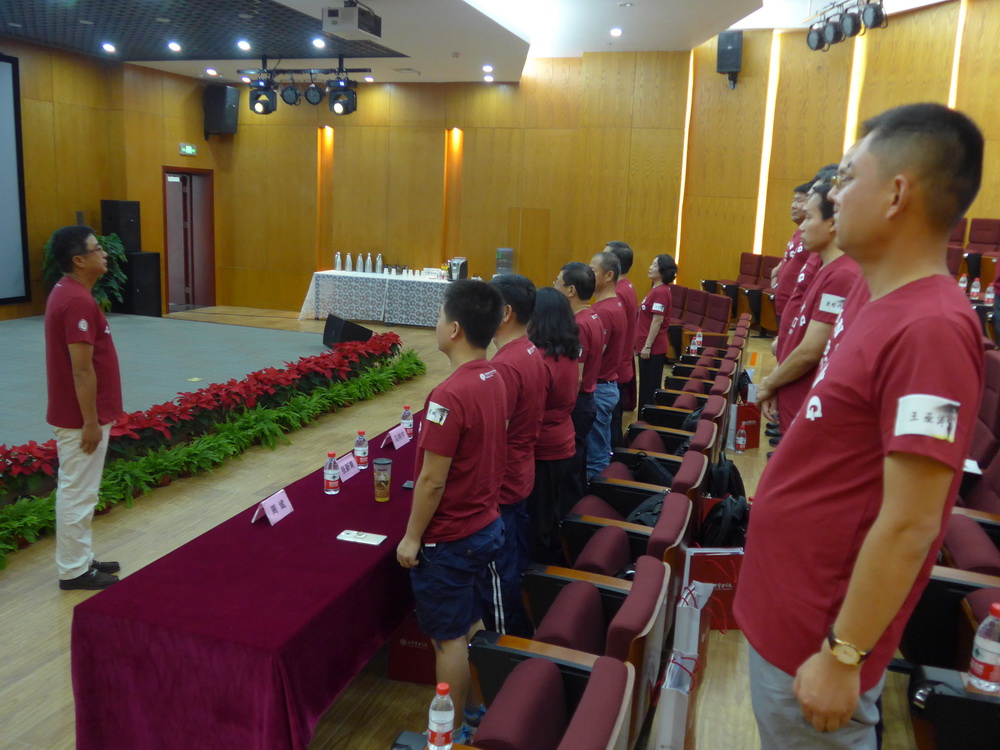 UG环球·(中国集团)官方网站