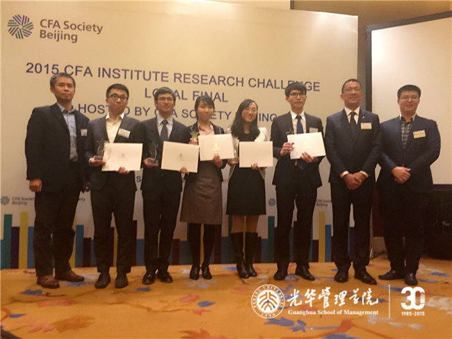 UG环球·(中国集团)官方网站