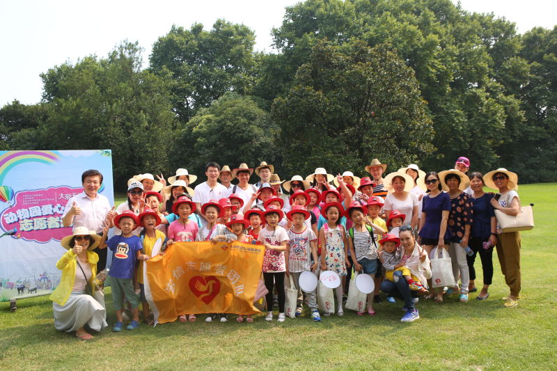 UG环球·(中国集团)官方网站