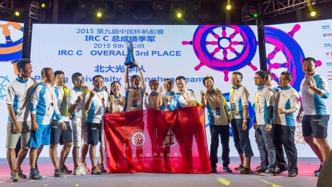 UG环球·(中国集团)官方网站