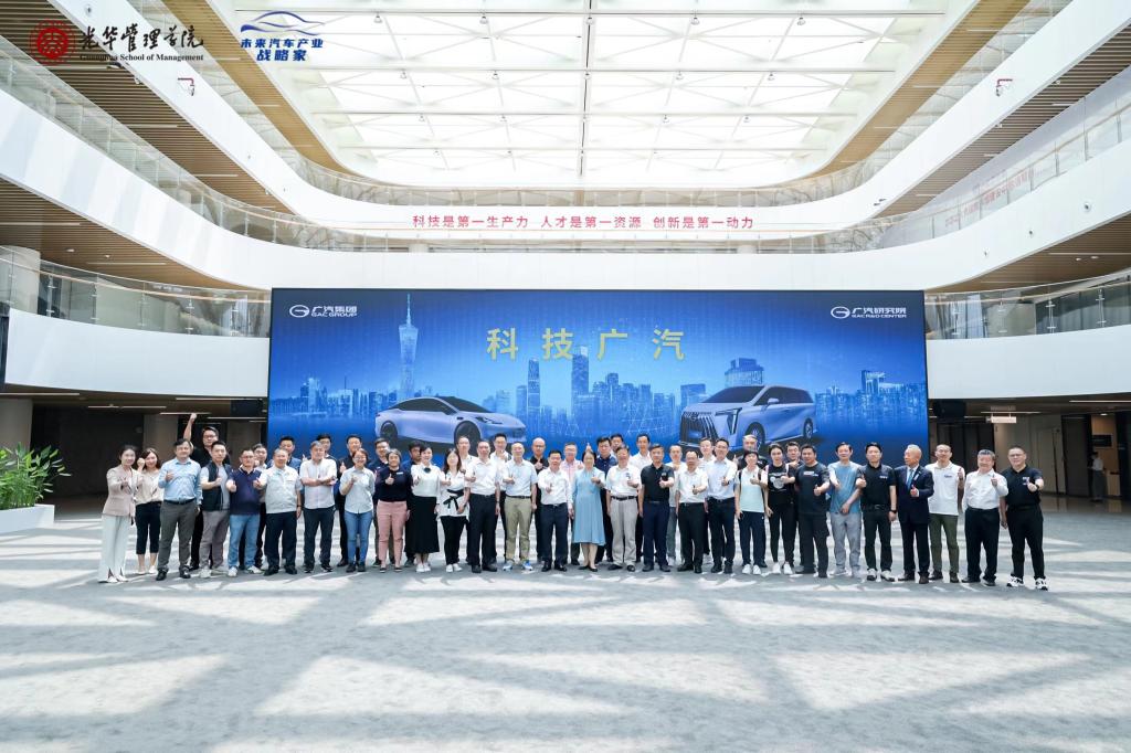 UG环球·(中国集团)官方网站