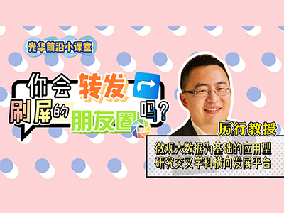 UG环球·(中国集团)官方网站