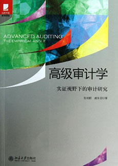 UG环球·(中国集团)官方网站