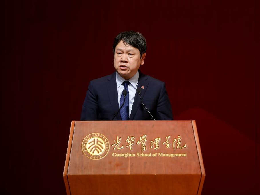 UG环球·(中国集团)官方网站