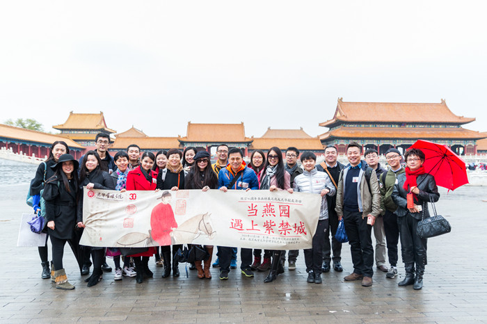 UG环球·(中国集团)官方网站