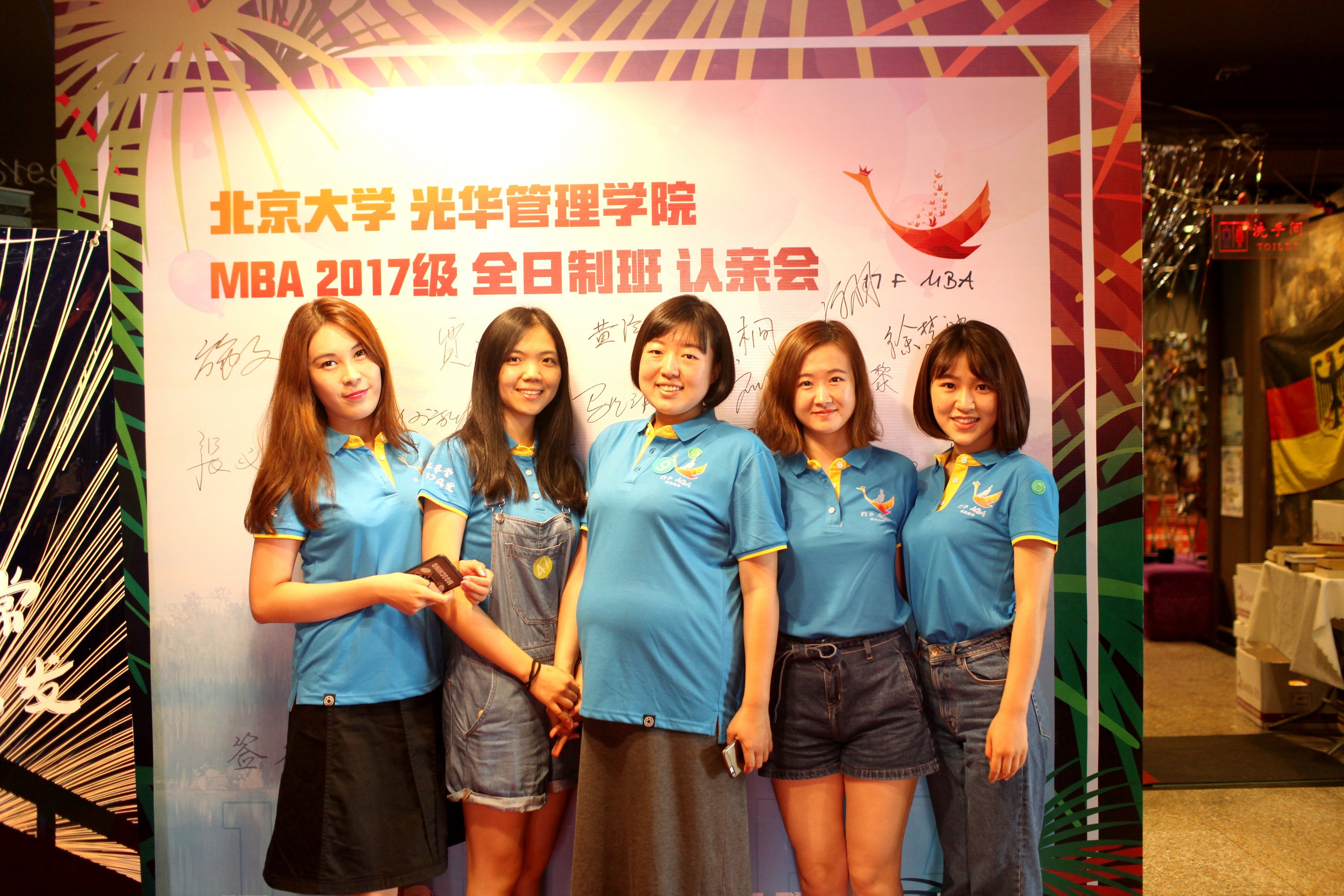 UG环球·(中国集团)官方网站