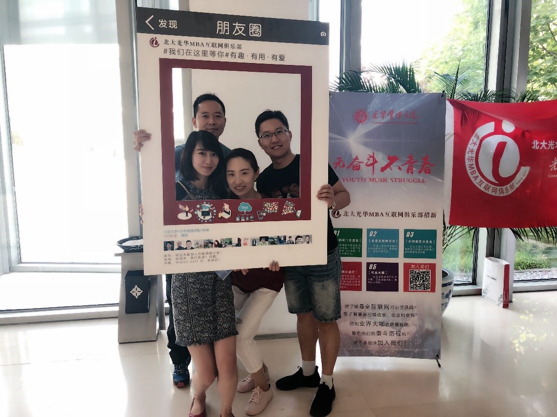 078F9A4527893847F3AC4CA8F72_5B73F956_36D7E