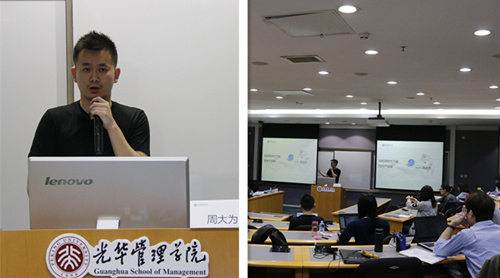 UG环球·(中国集团)官方网站