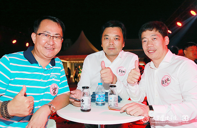 UG环球·(中国集团)官方网站