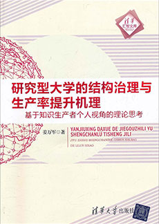 UG环球·(中国集团)官方网站