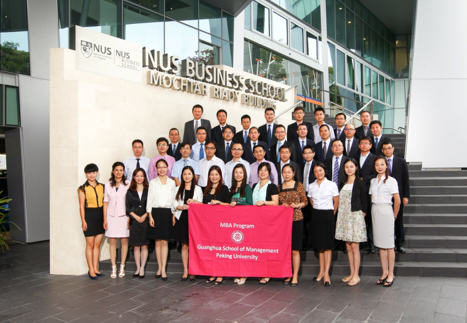 新加坡访学感言：：下一次，，希望是陪女儿来游学