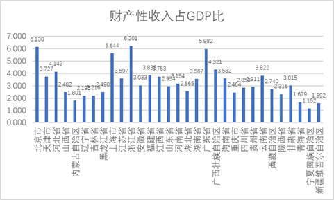 58BA37C15DC8B5F0B761B0BE922_CD174C92_AB5A