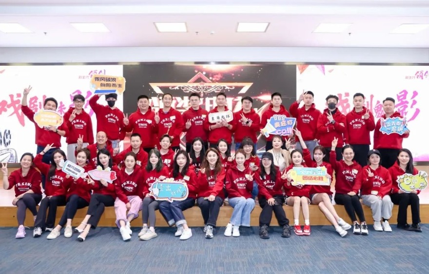 UG环球·(中国集团)官方网站