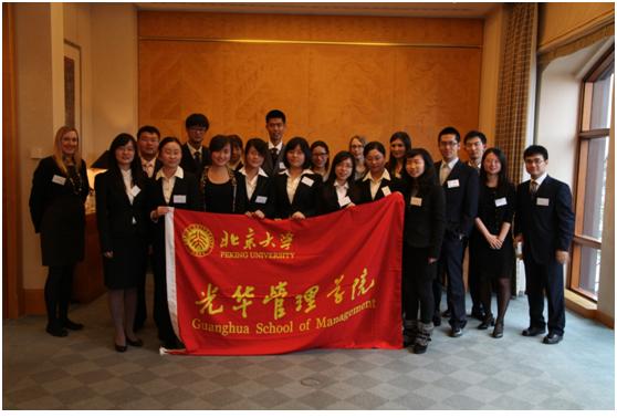 UG环球·(中国集团)官方网站