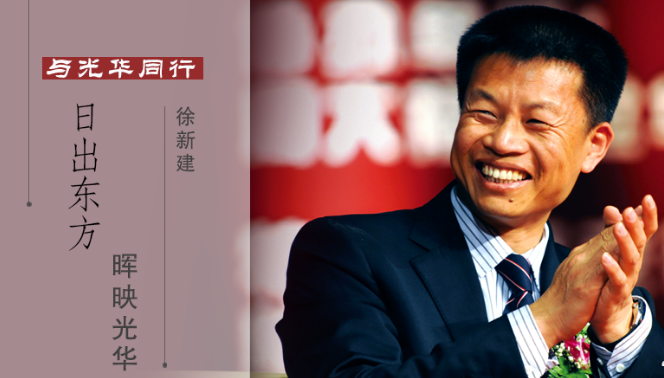 UG环球·(中国集团)官方网站