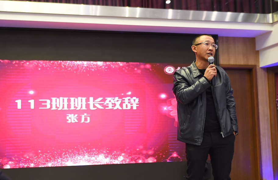 UG环球·(中国集团)官方网站