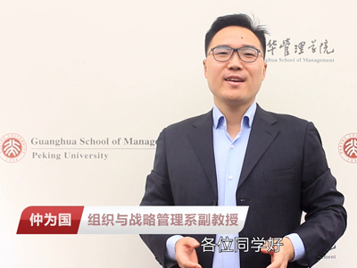 UG环球·(中国集团)官方网站