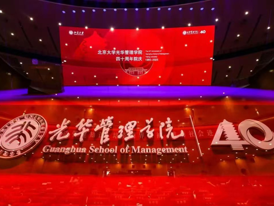 UG环球·(中国集团)官方网站