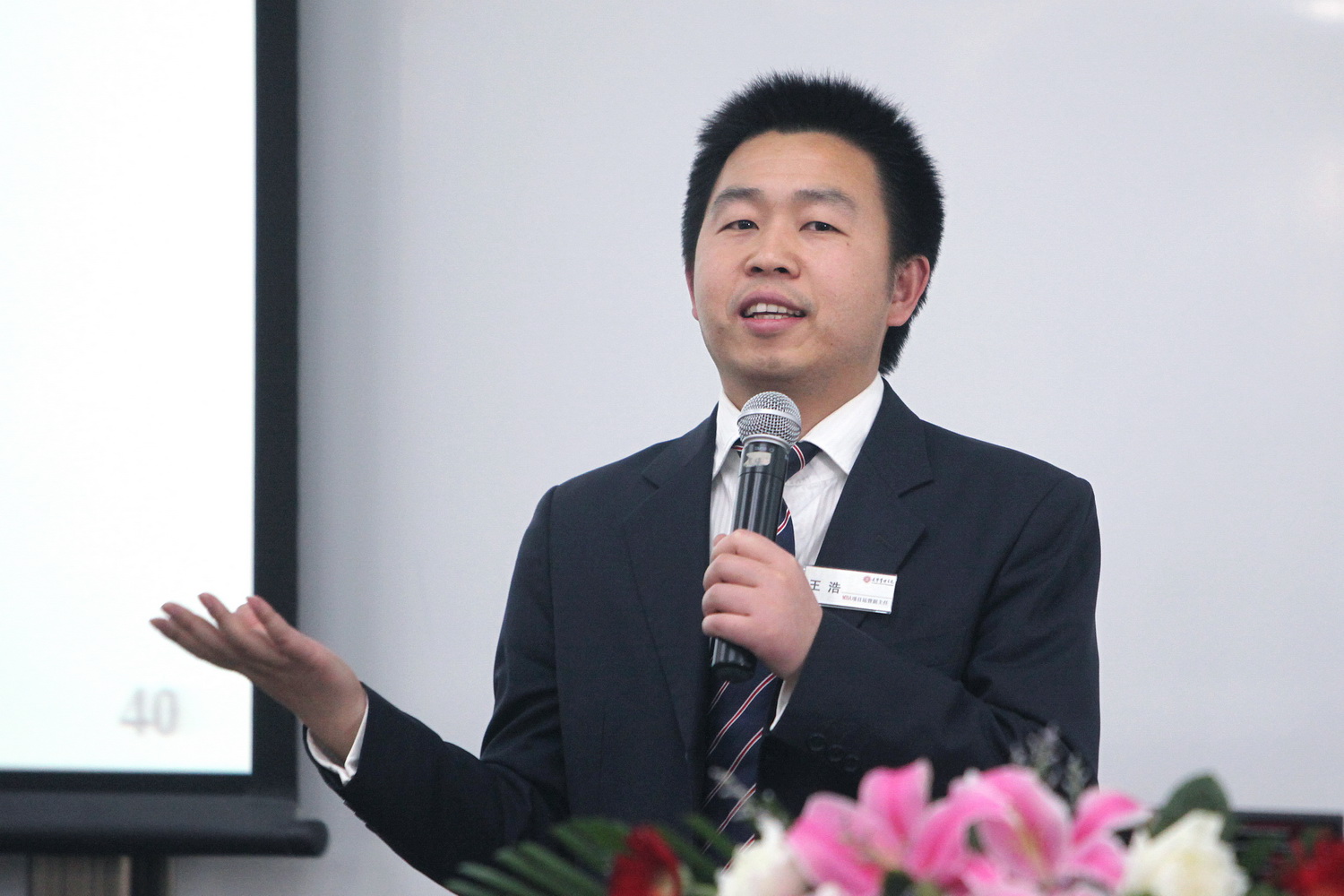 UG环球·(中国集团)官方网站