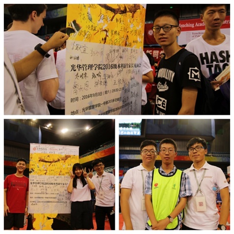 UG环球·(中国集团)官方网站