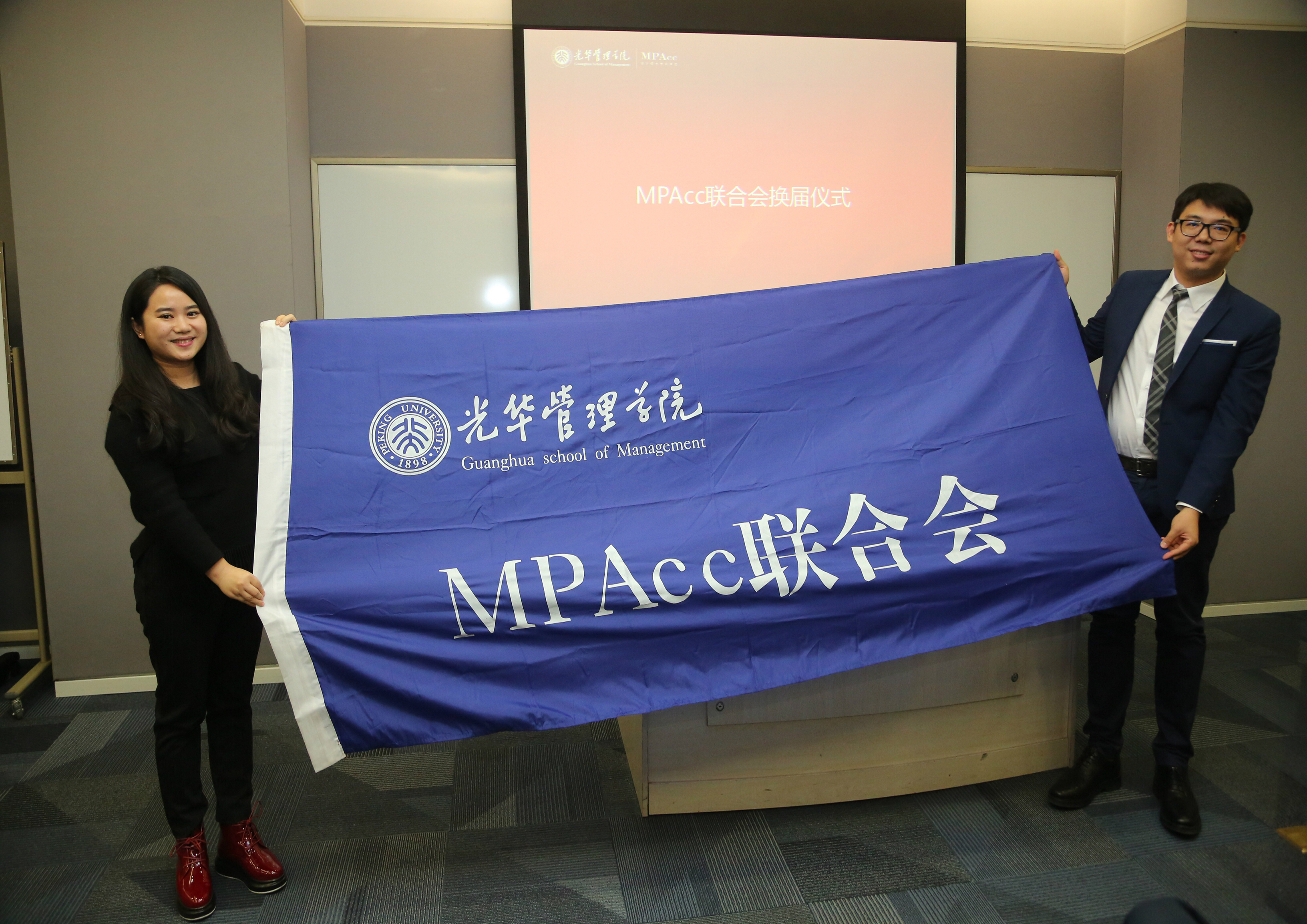 UG环球·(中国集团)官方网站