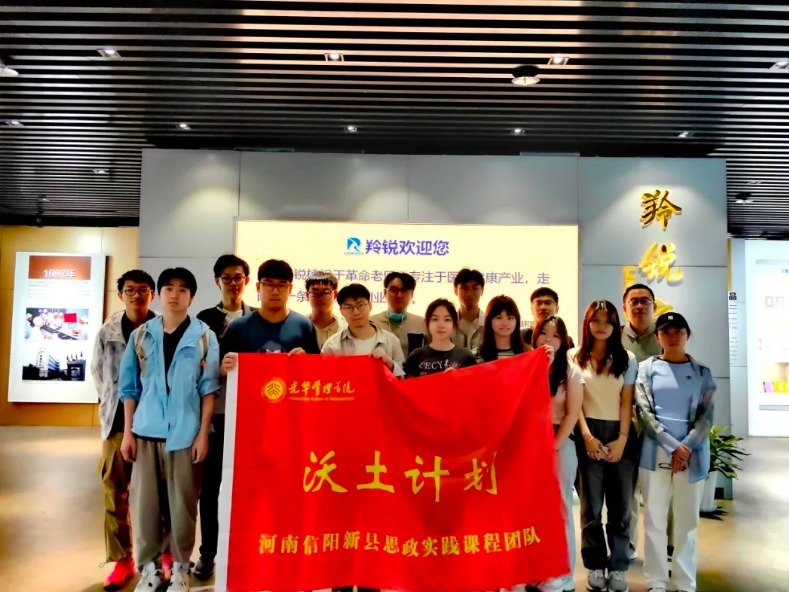 UG环球·(中国集团)官方网站