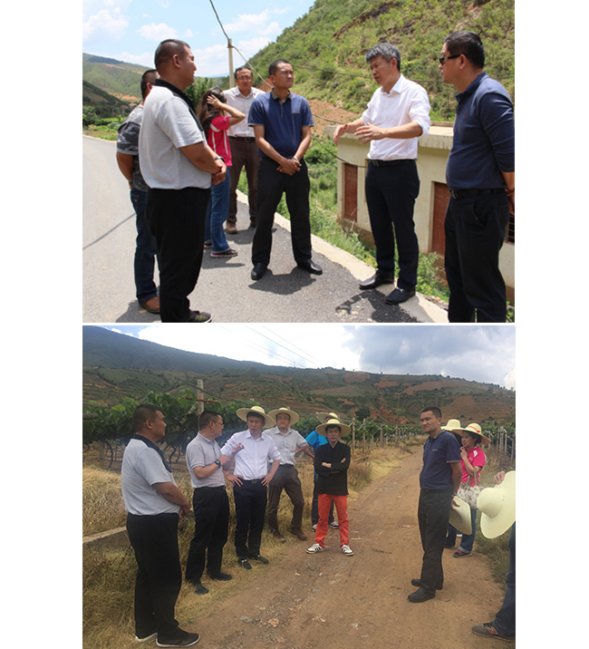 UG环球·(中国集团)官方网站