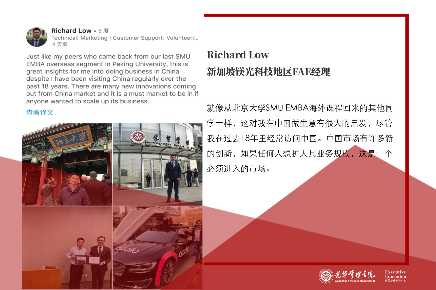 ADD8CAD6D4A1F91315C0EABB009_7CF74D12_50C1F