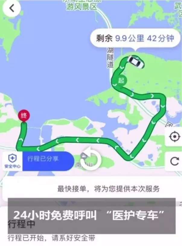 UG环球·(中国集团)官方网站