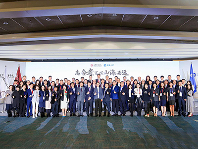 UG环球·(中国集团)官方网站