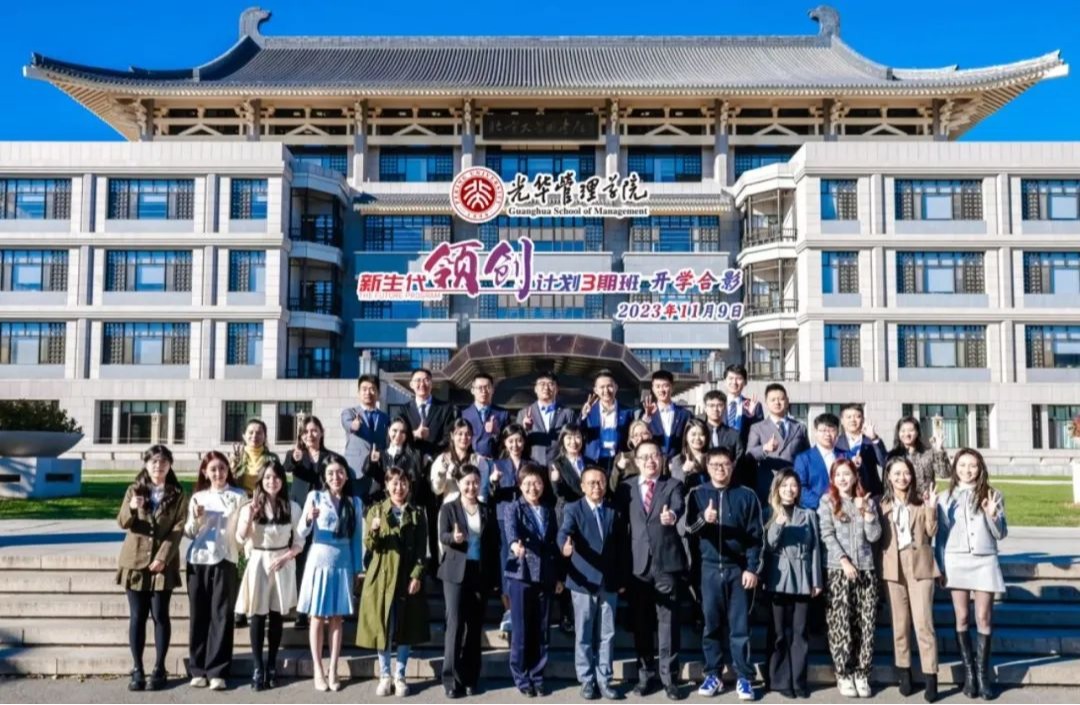 UG环球·(中国集团)官方网站