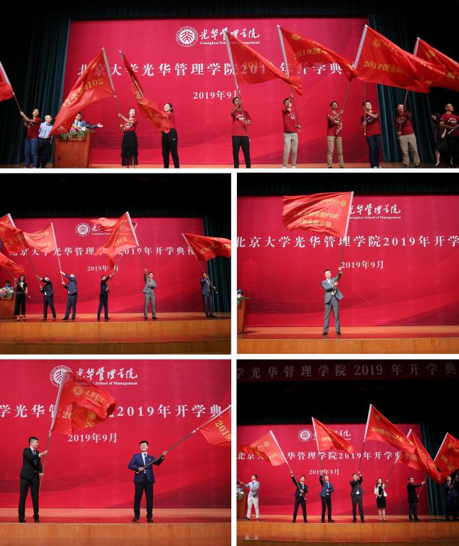 UG环球·(中国集团)官方网站