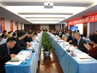 UG环球·(中国集团)官方网站