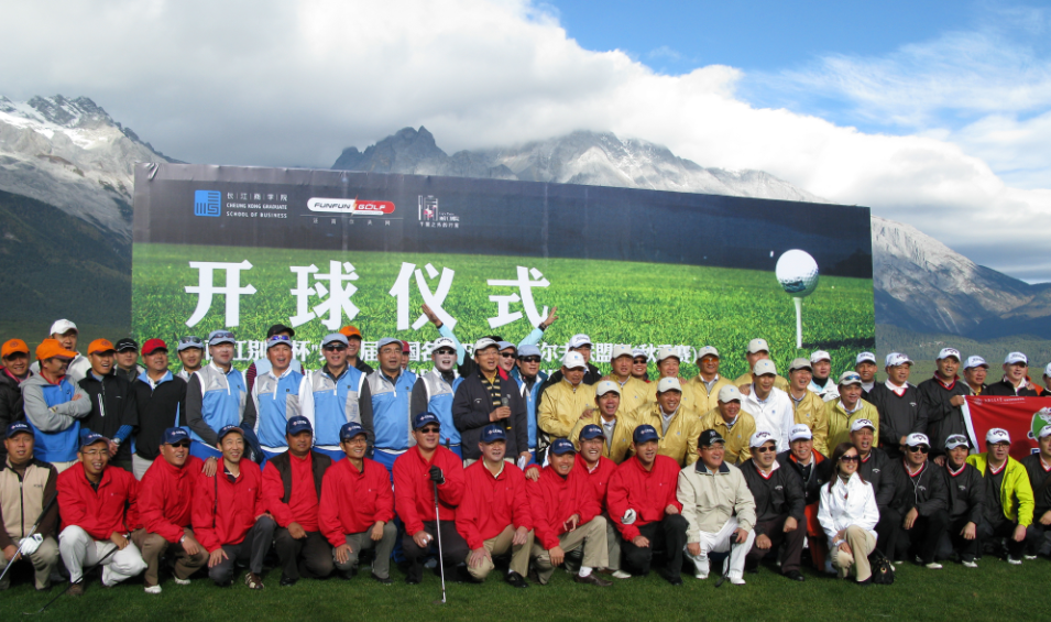 UG环球·(中国集团)官方网站