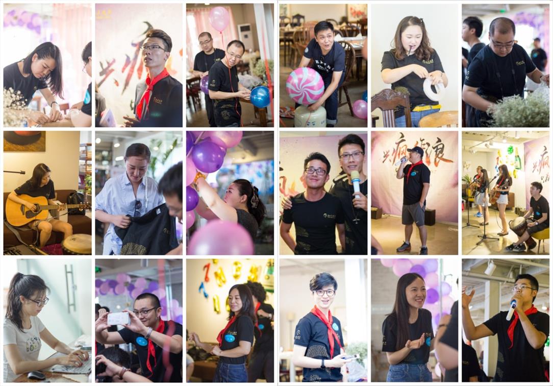 UG环球·(中国集团)官方网站