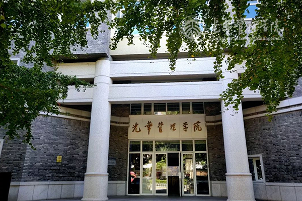 UG环球·(中国集团)官方网站