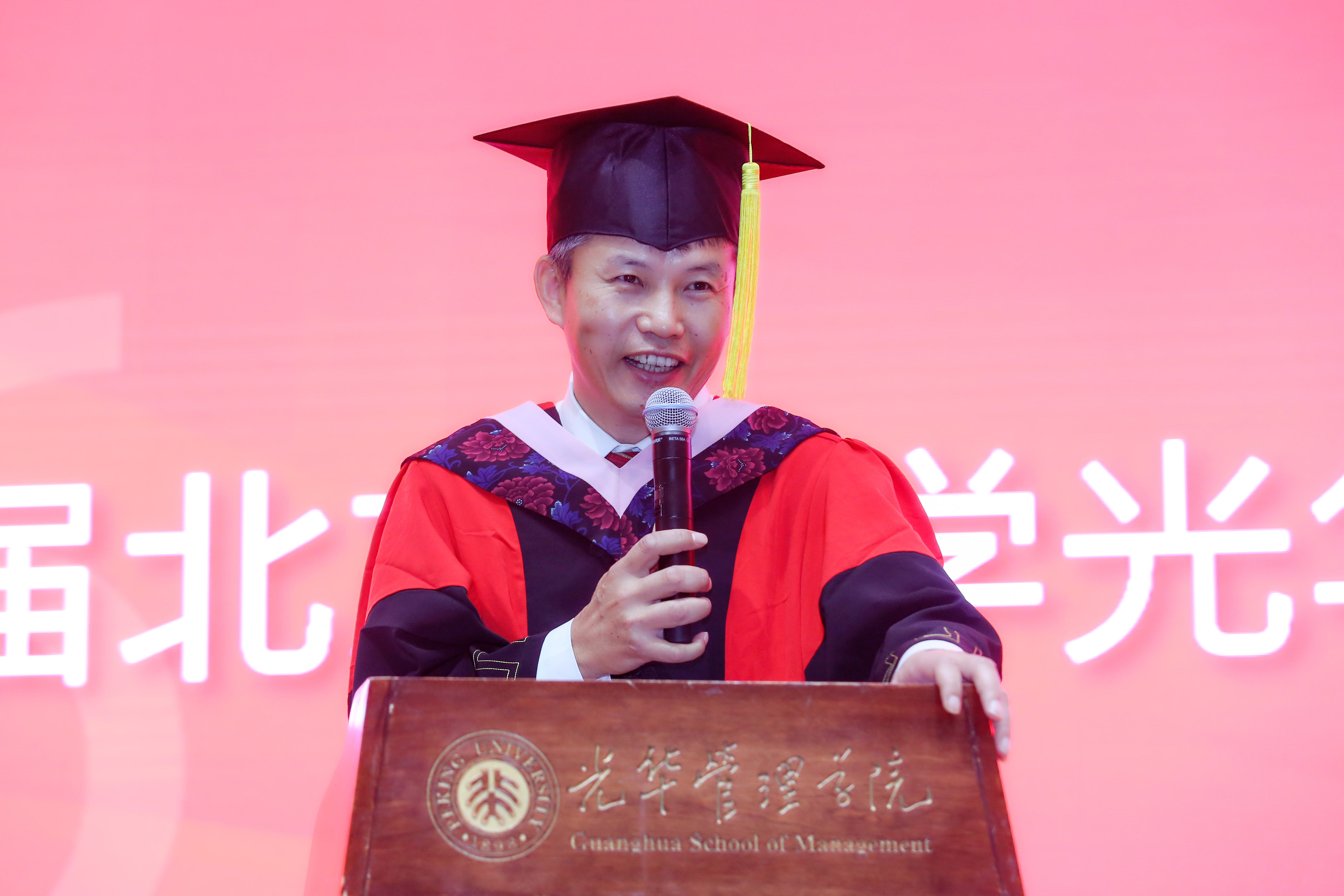 UG环球·(中国集团)官方网站