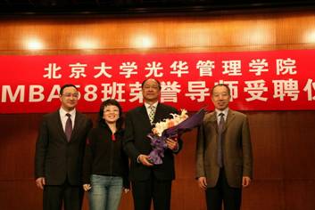 UG环球·(中国集团)官方网站